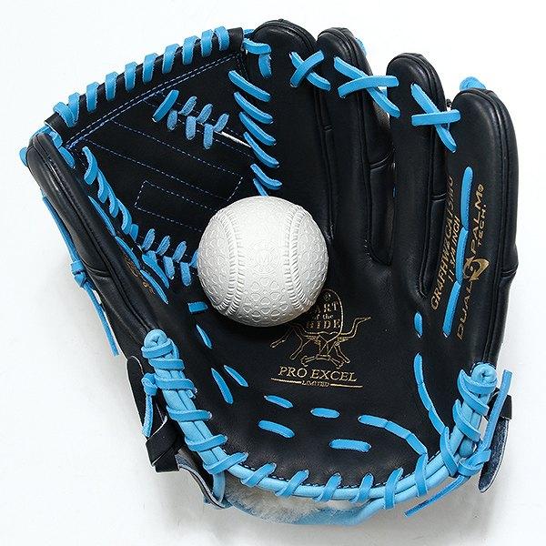 Rawlings（ローリングス） 交換無料 野球 グローブ 軟式 右投げ HOH