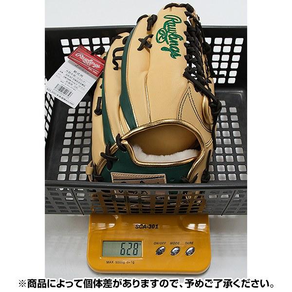 Rawlings（ローリングス） 交換無料 野球 グローブ 軟式 大人 右投げ