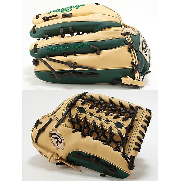 Rawlings（ローリングス） 交換無料 野球 グローブ 軟式 大人 右投げ