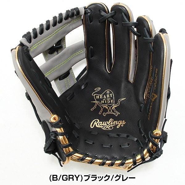 Rawlings（ローリングス） 交換無料 野球 グローブ 軟式 大人 右投げ