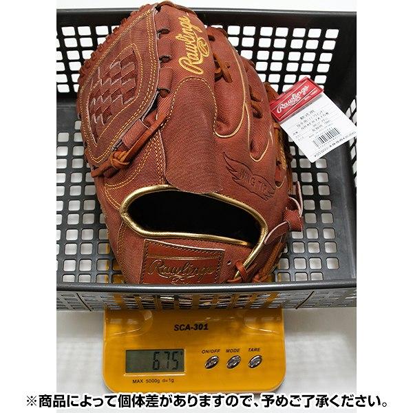 Rawlings（ローリングス） 交換無料 野球 グローブ 軟式 大人 左投げ