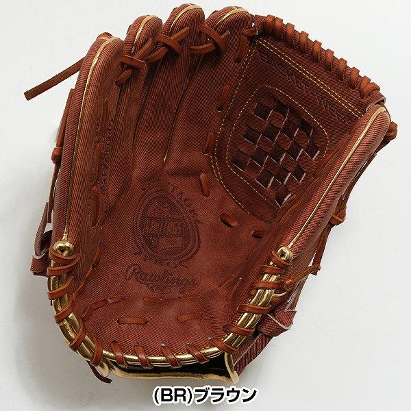 Rawlings（ローリングス） 交換無料 野球 グローブ 軟式 大人 左投げ