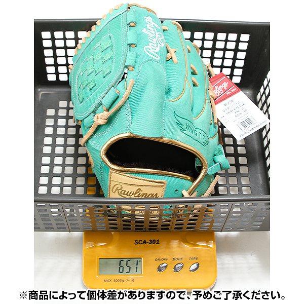 Rawlings（ローリングス） 交換無料 野球 グローブ 軟式 大人 左投げ