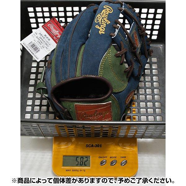 Rawlings 交換無料 野球 グローブ 軟式 大人 右投げ