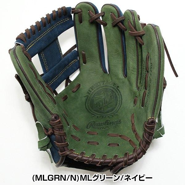Rawlings 交換無料 野球 グローブ 軟式 大人 右投げ