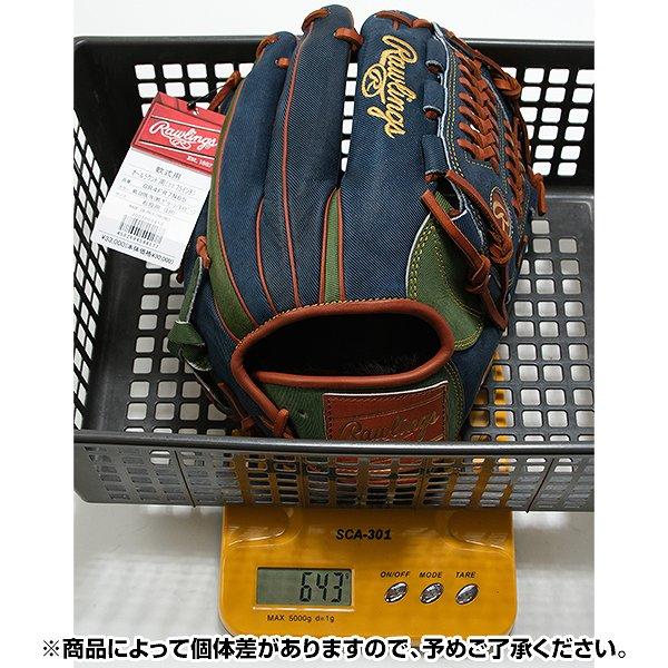 Rawlings（ローリングス） 交換無料 野球 グローブ 軟式 大人 右投げ