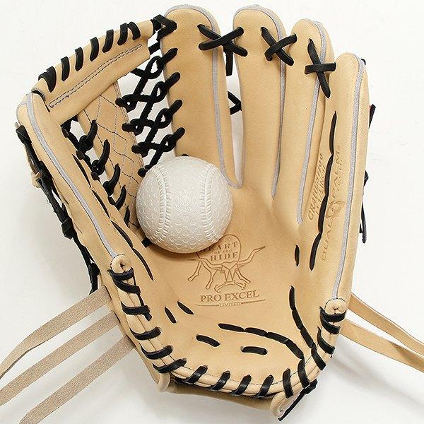 Rawlings（ローリングス） 交換無料 野球 グローブ 軟式 大人 右投げ