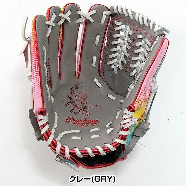 HOH 交換無料 野球 グローブ 軟式 ローリングス グラフィック