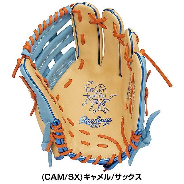 ローリングスグラブ袋おまけ 交換無料 野球 グローブ 軟式 ローリングス HOH MLB COLOR SYNC 内野手用 右投用 11.5 キャメル/サックス GR4HM934FS 2024｜bbtown｜05