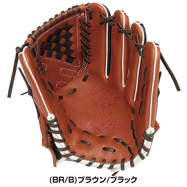 Rawlings（ローリングス） 交換無料 野球 グローブ 軟式 HOH MLB COLOR