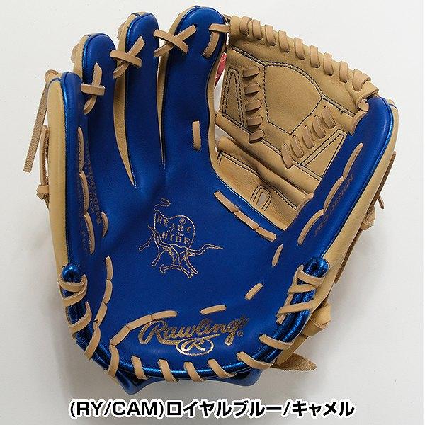 Rawlings 交換無料 野球 グローブ 軟式 ローリングス HOH MLB Rawlings 交換無料 野球 グローブ 軟式 ローリングス HOH MLB