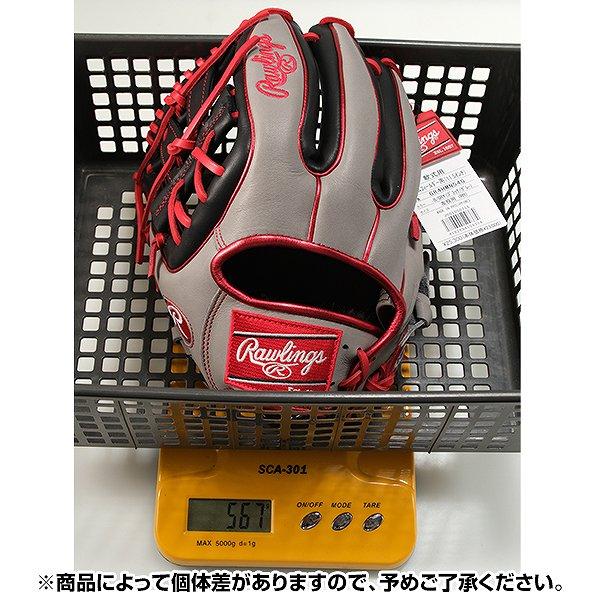 Rawlings（ローリングス） 交換無料 野球 グローブ 軟式 HOH MLB COLOR