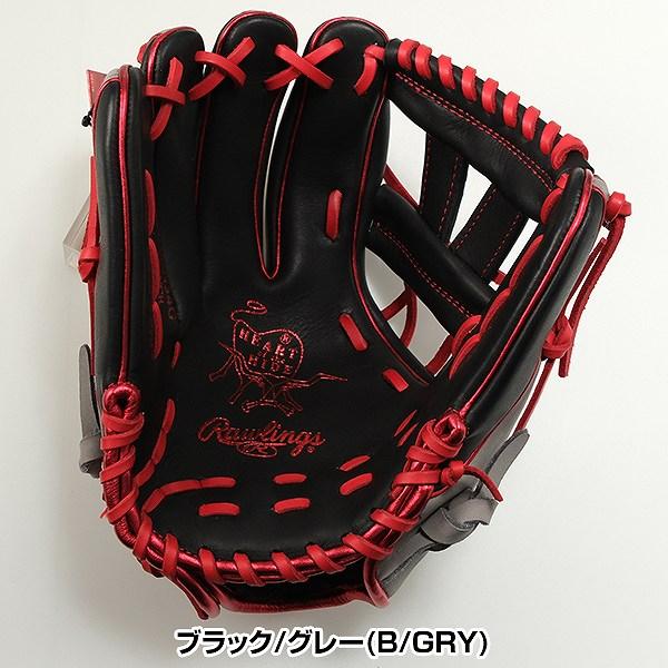 Rawlings（ローリングス） 交換無料 野球 グローブ 軟式 HOH MLB COLOR