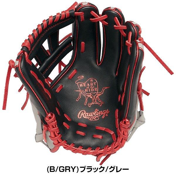 Rawlings（ローリングス） 交換無料 野球 グローブ 軟式 HOH MLB COLOR