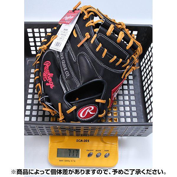 ミズノ製グラブ袋おまけ 交換無料 野球 キャッチャーミット 軟式 大人 ローリングス HOH THE RAWLINGS グローブ 右投用 サイズ33.0 ブラック GR4HR2AC 2024NEW｜bbtown｜13