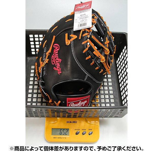 Rawlings（ローリングス） 交換無料 野球 ファーストミット 軟式 HOH
