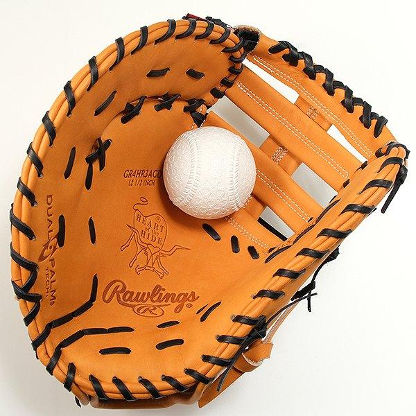Rawlings 軟式野球グローブ ファーストミット Rawlings（ローリングス） 軟式グローブ ファーストミット HOH PRO