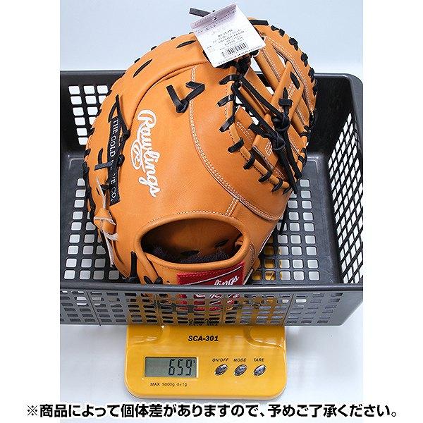 Rawlings（ローリングス） 交換無料 野球 ファーストミット 軟式 HOH
