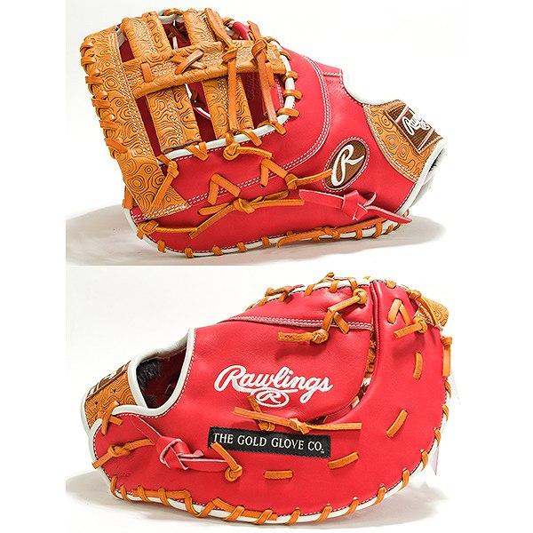 Rawlings（ローリングス） 交換無料 野球 ファーストミット 軟式 HOH 