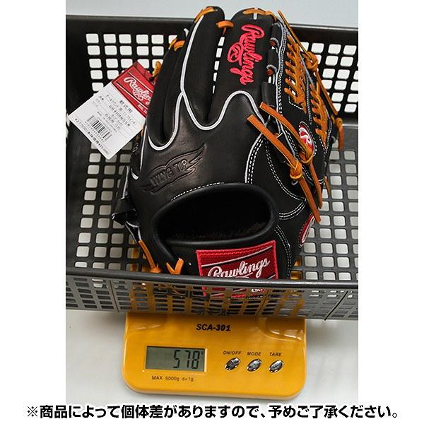 Rawlings（ローリングス） 交換無料 野球 グローブ 軟式 HOH THE