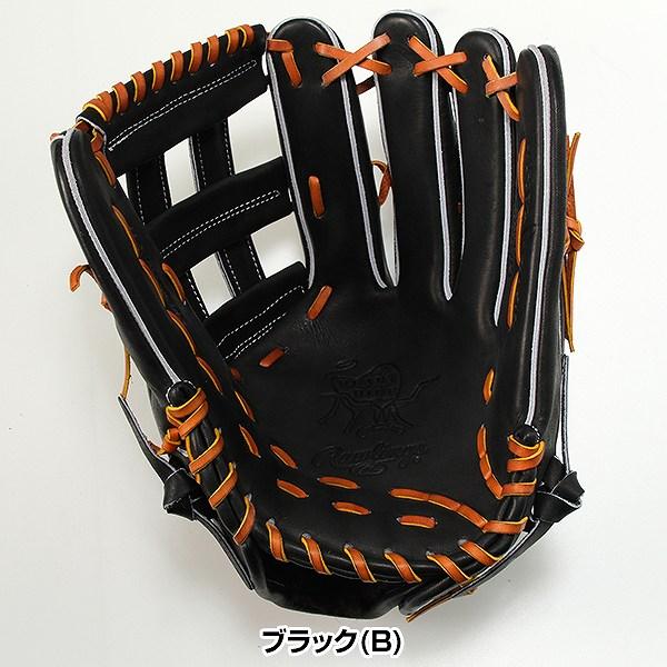 Rawlings（ローリングス） 交換無料 野球 グローブ 軟式 HOH THE