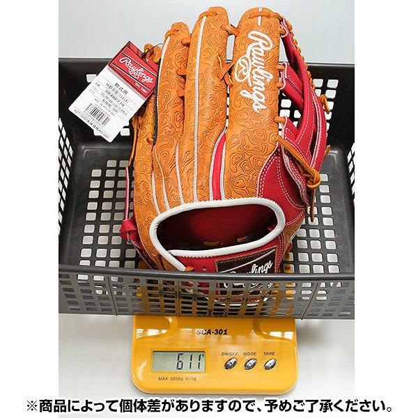 ローリングス　軟式　外野手　GR1HMY70 HOH ローリングス 軟式グローブ 外野手用 右投げ用 GR4FHOTY70
