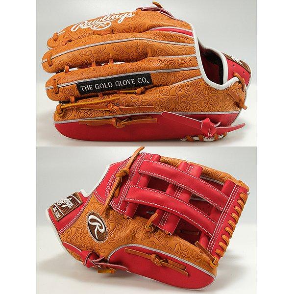 Rawlings（ローリングス） 交換無料 野球 グローブ 軟式 HOH THE