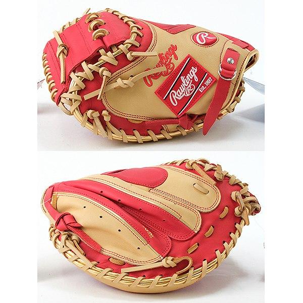 即戦力　ローリングス　キャッチャーミット　軟式用 HYPER TECH（ローリングス） 交換無料 野球 キャッチャーミット 軟式