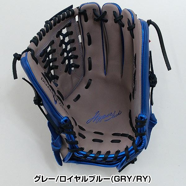 HYPER TECH（ローリングス） 交換無料 野球 グローブ 軟式