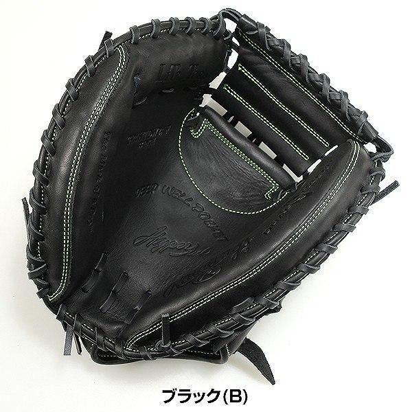 Rawlings（ローリングス） 交換無料 野球 キャッチャーミット 軟式