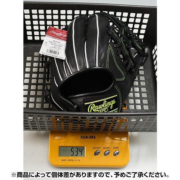 Rawlings（ローリングス） 交換無料 野球 グローブ 軟式 HYPER TECH