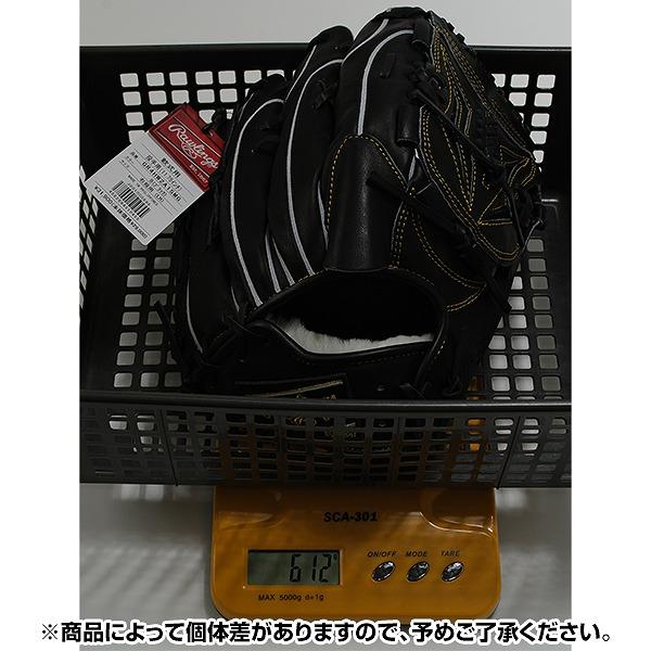 Rawlings（ローリングス） 交換無料 野球 グローブ 軟式 大人 右投げ