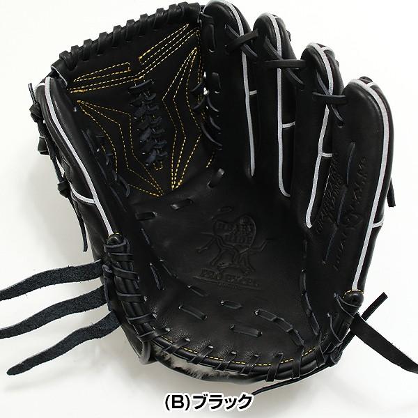 Rawlings（ローリングス） 交換無料 野球 グローブ 軟式 大人 右投げ