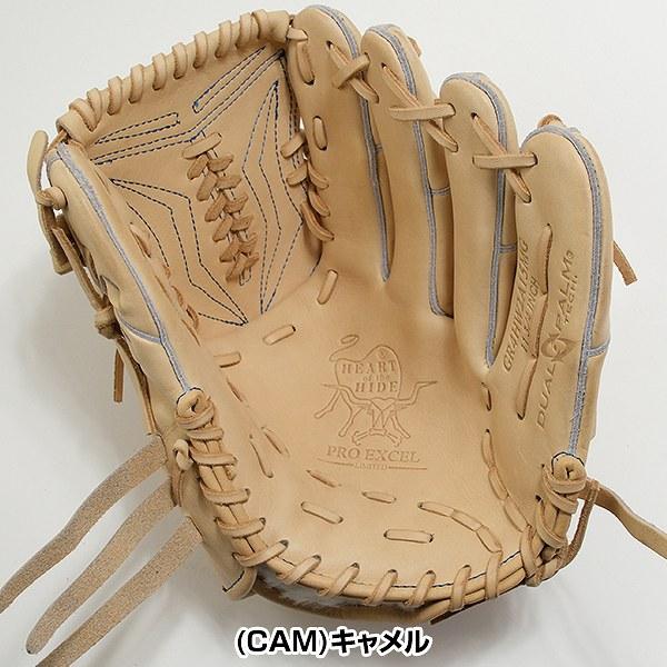 Rawlings 交換無料 野球 グローブ 軟式 大人 右投げ Rawlings 交換無料 野球 グローブ 軟式 大人 右投げ
