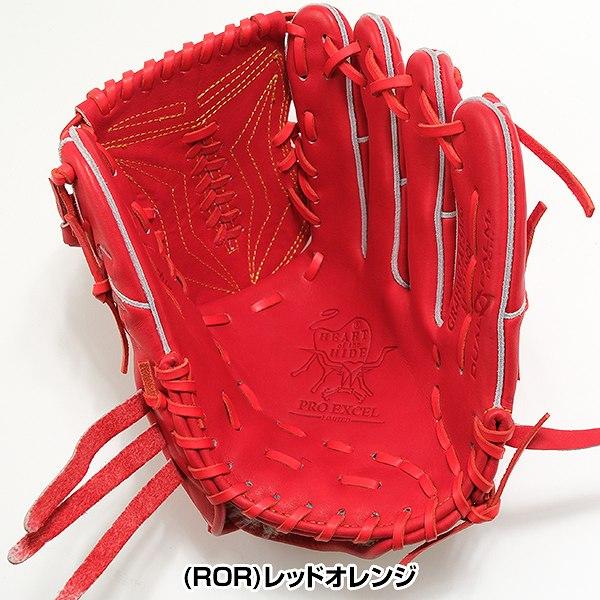 Rawlings 交換無料 野球 グローブ 軟式 大人 右投げ Rawlings 交換無料 野球 グローブ 軟式 大人 右投げ