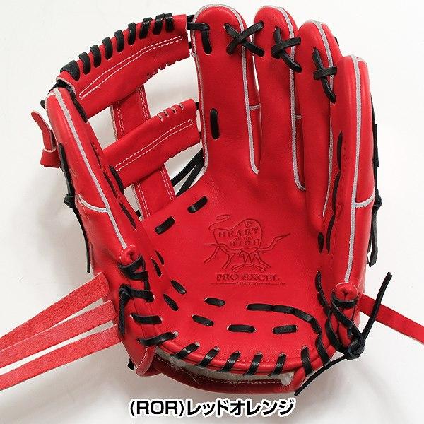 Rawlings Rシリーズ 野球グローブ 右投げ用 レッド