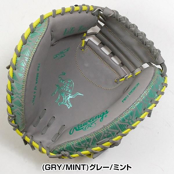 Rawlings（ローリングス） 交換無料 野球 キャッチャーミット 大人