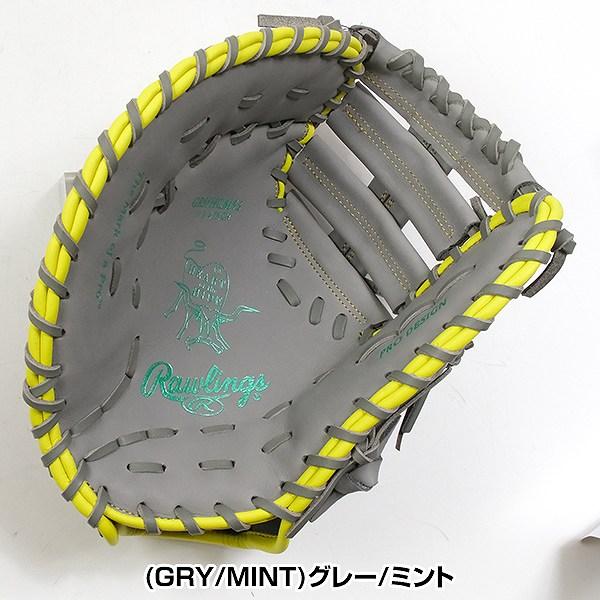 Rawlings（ローリングス） 交換無料 野球 ファーストミット 大人 軟式