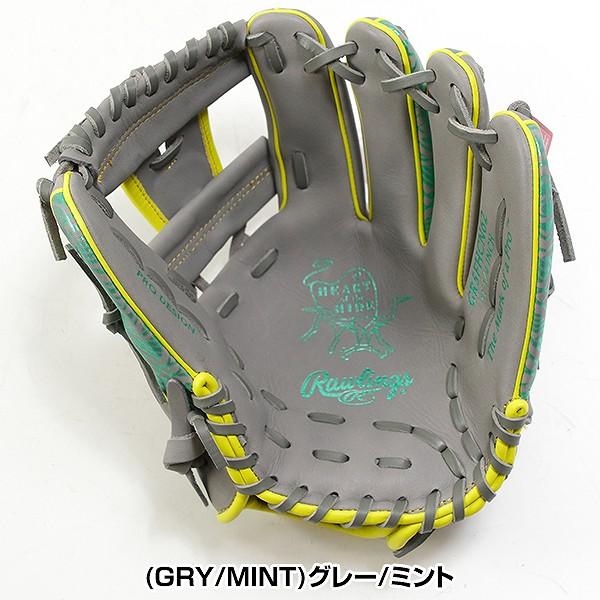 Rawlings（ローリングス） 3連休も毎日出荷 交換無料 野球 グローブ