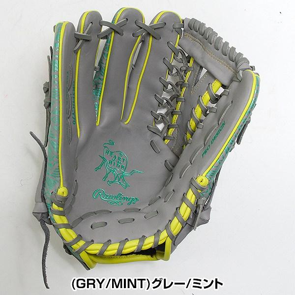 Rawlings（ローリングス） 交換無料 野球 グローブ 大人 軟式 HOH