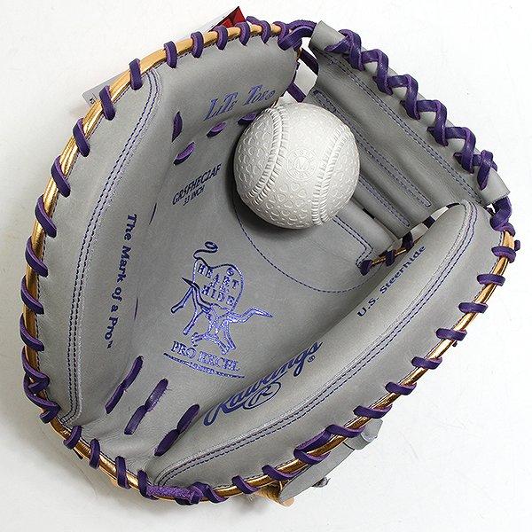 Rawlings（ローリングス） 交換無料 野球 グローブ 大人 軟式 HOH PRO