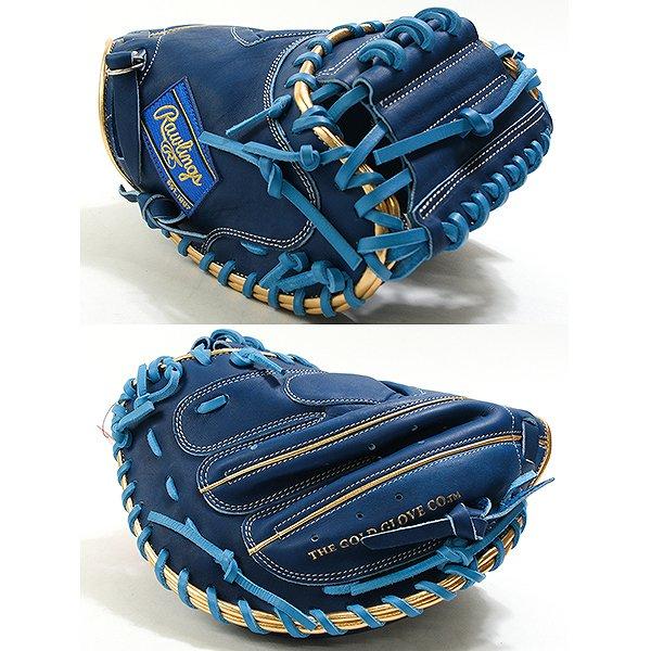 Rawlings（ローリングス） 交換無料 野球 グローブ 大人 軟式 HOH PRO