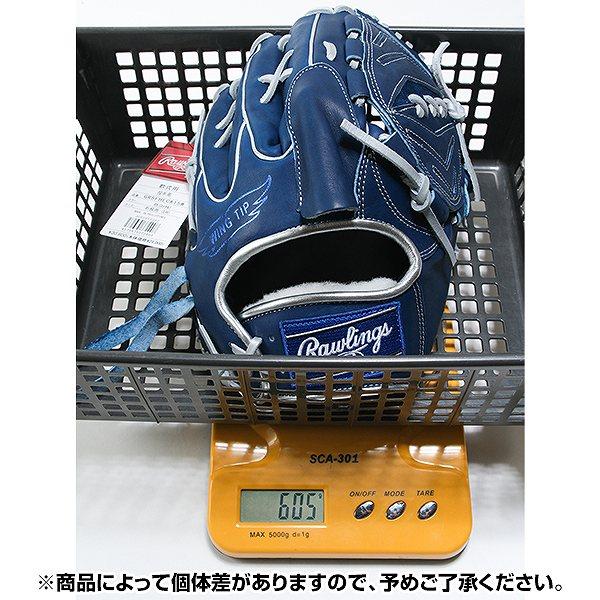 Rawlings（ローリングス） 交換無料 野球 グローブ 大人 軟式 HOH PRO