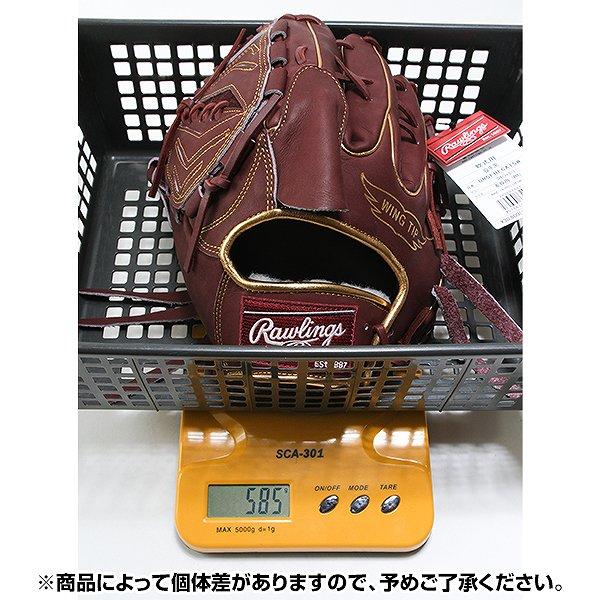 Rawlings（ローリングス） 交換無料 野球 グローブ 大人 軟式 HOH PRO