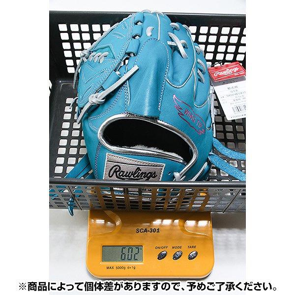 ローリングス　HOH　プロエクセル　GR5FHECA15W　軟式用　投手用 Rawlings（ローリングス） 軟式グラブ 投手ピッチャー用 HOH PRO EXCEL