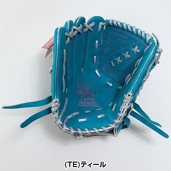 Rawlings（ローリングス） 交換無料 野球 グローブ 大人 軟式 HOH PRO