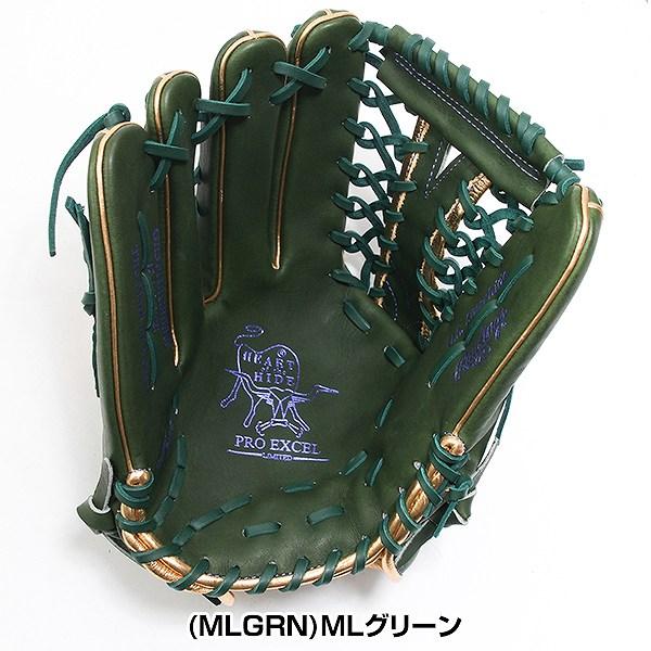 Rawlings（ローリングス） 交換無料 野球 グローブ 大人 軟式 HOH PRO