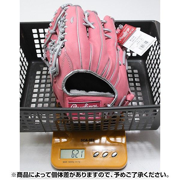 Rawlings（ローリングス） 交換無料 野球 グローブ 大人 軟式 HOH PRO