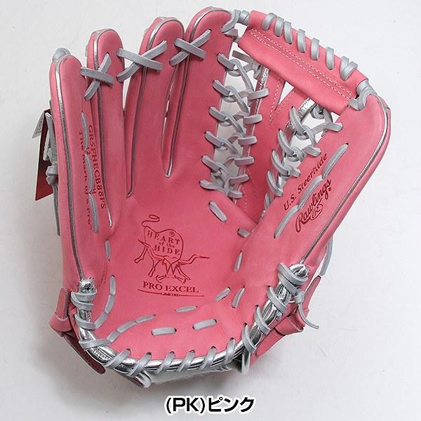 特価　ローリングス　プロエクセル　GR5FHECB88FS　軟式用　外野手用 Rawlings（ローリングス） 軟式グローブ 外野手用 左投げ用