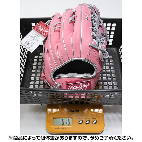 Rawlings（ローリングス） 交換無料 野球 グローブ 大人 軟式 HOH PRO